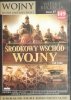 DVD. ŚRODKOWY WSCHÓD - WOJNY OD 1948